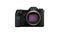 RESEÑA DE LA FUJIFILM GFX 100S